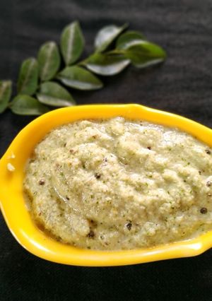 A picture of Coconut chutney.