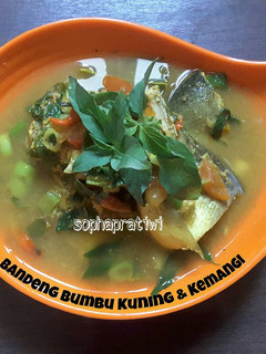Foto resep Asem asem Bandeng Kemangi