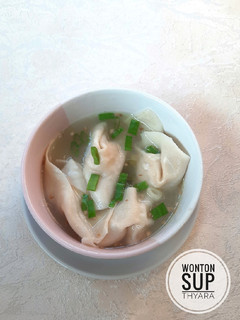 Foto resep Wonton Sup