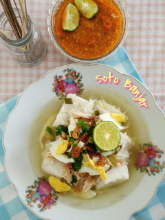 Foto resep Soto Banjar