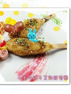 烤飯糰 的食譜成品照片