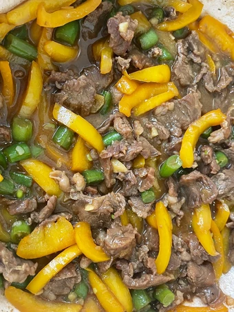 Cara Gampang Membikin Resep Beef Teriyaki Paprika #MasakTanpaMicin yang Lezat Anti Ribet, Uenak Banget