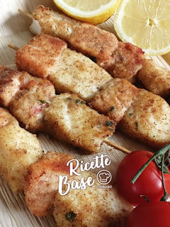 A picture of Fish Skewers.