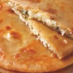 Cheese paratha A picture of Cheese paratha.