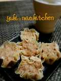 ☆Meaty and Delicious! Large Shumai with Gyoza Wrappers☆