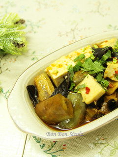 Hình của món Cà Tím Tứ Xuyên (Món Chay).