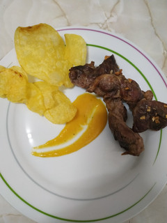 Una foto de Carrilleras al horno