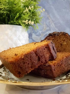 Foto resep Bolu Pisang Gula Palm