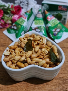 Foto resep 196. Kacang Bawang Santan