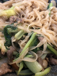 A picture of Stir-Fried Beef Pho.
