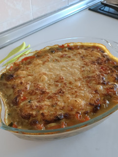 Una foto de Tarta salada de verduras al curry sin gluten