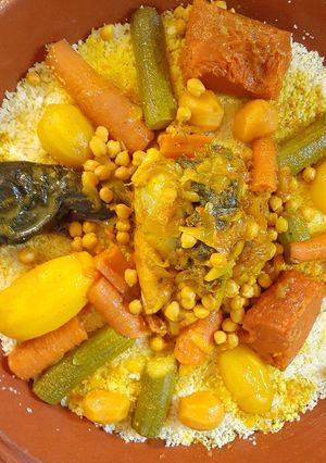 A picture of Moroccan Couscous with Seven Vegetables in My Amazigh Style.