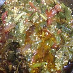 A picture of Bhindi.