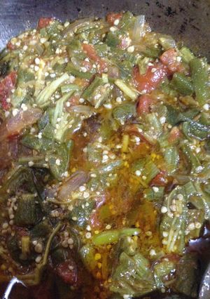A picture of Bhindi.