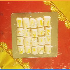 A picture of Cashew Peanut Roll.