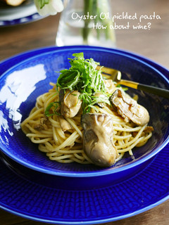 A picture of Rich Pasta with Shiso and Oysters in Oil.