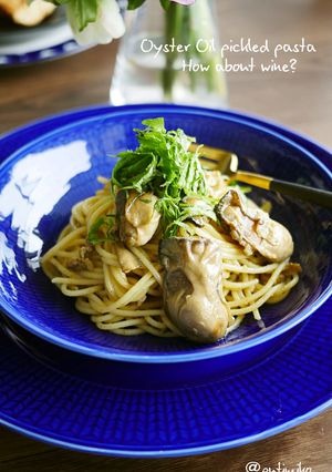 A picture of Rich Pasta with Shiso and Oysters in Oil.