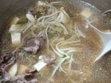Chadol-Tang (sop daging sapi)