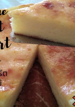 รูปของ Basque Burnt Yoghurt Cake ❌no sugar | เค้กโยเกิร์ตหน้าไหม้ ❌ น้ำตาล