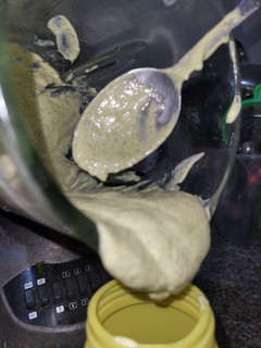 Una foto de Salsa de ajo