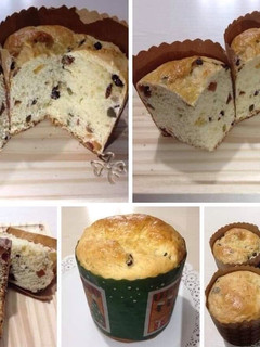 Una foto de Pan Dulce (panettone)
