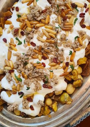 صورة لوصفة فتة الباذنجان