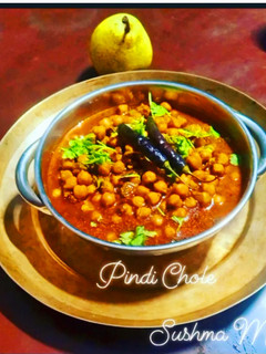 पिंडी छोले (pindi chole recipe in hindi) रेसिपी मुख्य फोटो