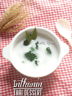 Foto resep #617 Inthanin Thai Dessert