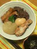 Street-Style Oden in 1 Hour (Pressure Cooker Recipe)