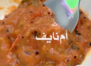 صورة لوصفة شتني طماطم يم يم 👌🔥🍅