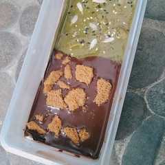 รูปของ 280. Protein bar choco matcha