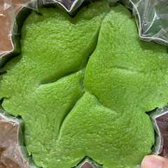 รูปของ Bingka telur