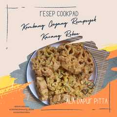 Kembang Goyang Rempeyek Kacang Rebon রেসিপির প্রধান ছবি