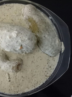 A picture of Lebanese Zucchini with Yoghurt Sauce (Kousa billaban).