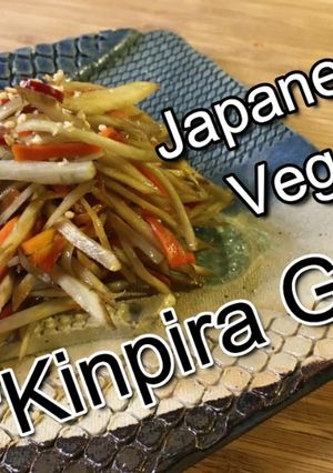 A picture of Japanese Vegan → Kinpira Gobo / Burdock salad.