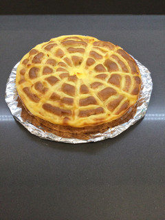 Una foto de Pastel de manzana con crema pastelera