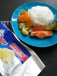 Foto resep Salmon Steak Mpasi 10m+