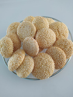 عکسی از دستور کوکی ارده
