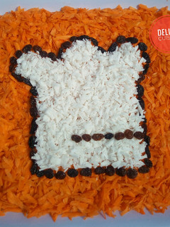 A picture of The Cookpad Logo.
