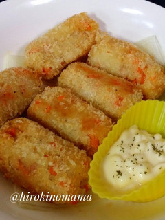 Foto resep Kroket Kentang Ayam