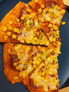 Gluténmentes pizza recept fotója