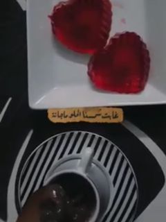صورة لوصفة حلوى فنجان القهوة