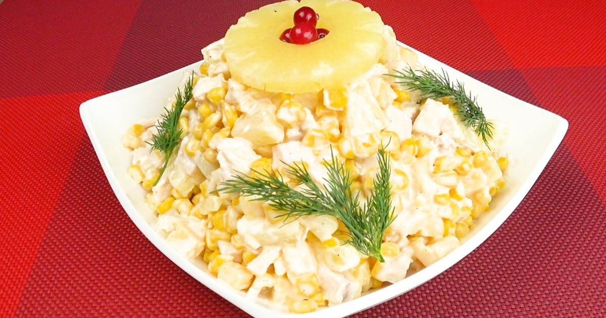 Салат с курицей ананасами и сыром, рецепты с фото (434