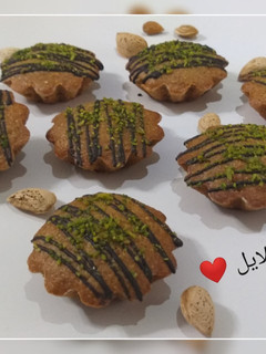 عکسی از دستور کیک معجون 😋