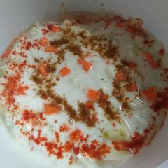 Cucumber and carrot raita A picture of Cucumber and carrot raita.