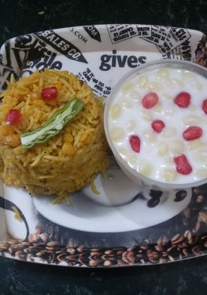 चना दाल पुलाव (Chana dal pulav recipe in hindi) रेसिपी मुख्य फोटो