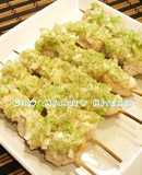 Grilled Chicken Skewers with Savory Scallion, Salt, and Sansho Sauce