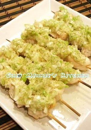 A picture of Grilled Chicken Skewers with Savory Scallion, Salt, and Sansho Sauce.
