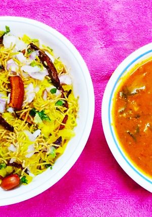 A picture of Chevda Chana.