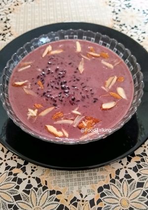 A picture of The Black Rice, Purple Kheer/Pudding.